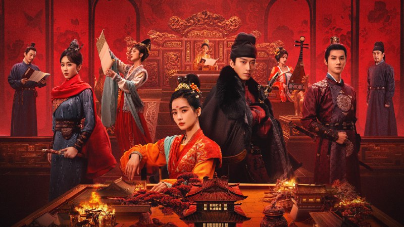 掌心（2025）4K 普码+4K 60帧高码  30 集全 完结普码 