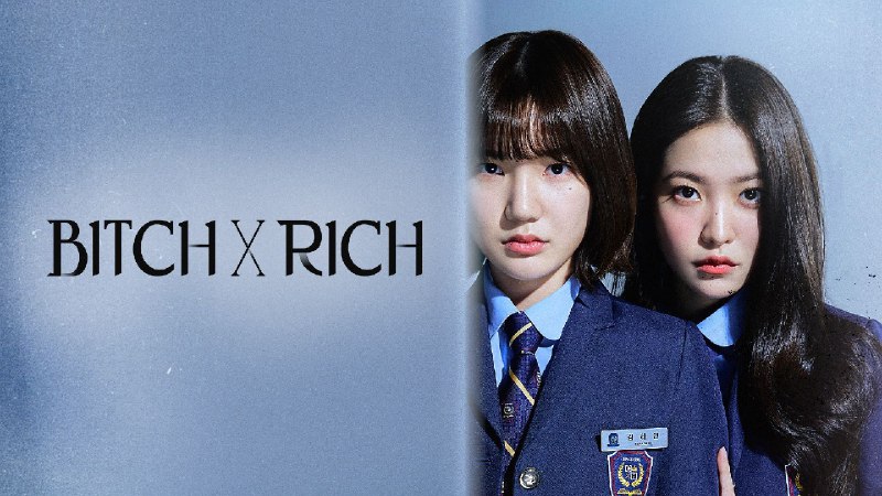 清潭国际高中 第二季 (2025) 1080P 内嵌中字 附第一季更至 EP04