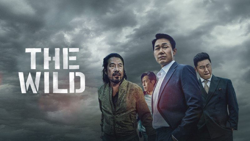野兽们的战争（2023）1080P 内嵌中字