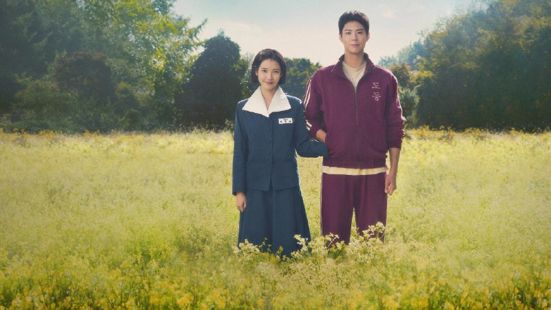 苦尽柑来遇见你（2025）NF1080P   16 集全 完结