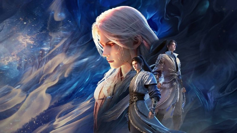 神墓 第三季（2025）4K/4K高码  更至 EP11普码