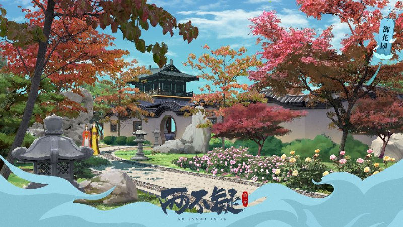 两不疑（2021）4K HDR10 S01-S02全