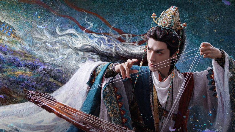 水龙吟 （2025）4K 更至 EP251080P  1G/单集 - 