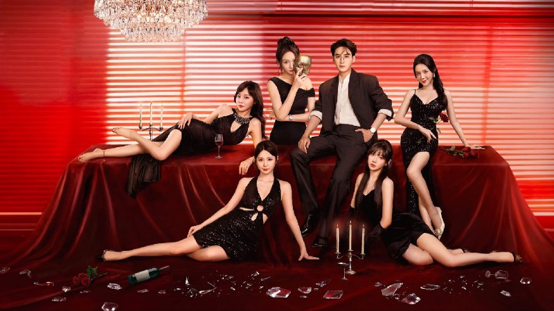 妻子的面具 (2025) 【微短剧】4K 更至 EP12 - 