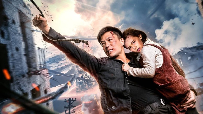 雷霆营救 (2025) 4K HDR 60帧高码率  11.6G - 