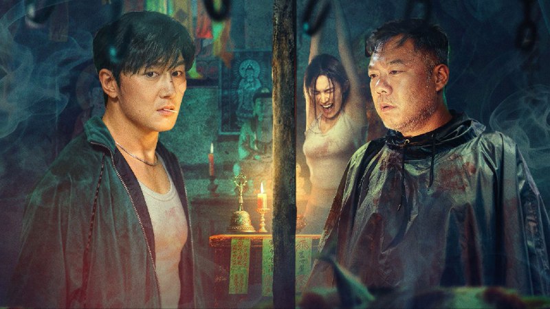 寻雪迷踪 (2026) 【微短剧】 4K 更至 EP08 - 