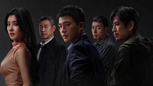 完美的救赎（2025）4K 普码+4K 高码   更至 EP06普码