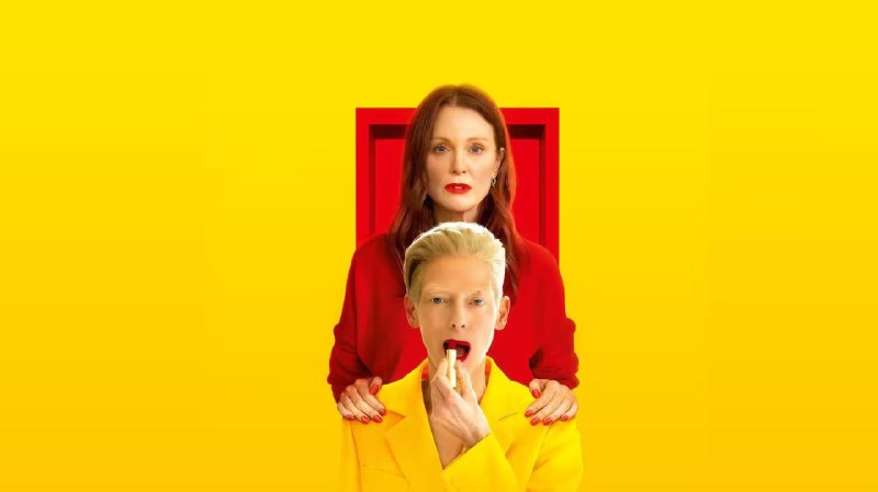 隔壁房间/邻人之爱（2024）1080p 内封简中