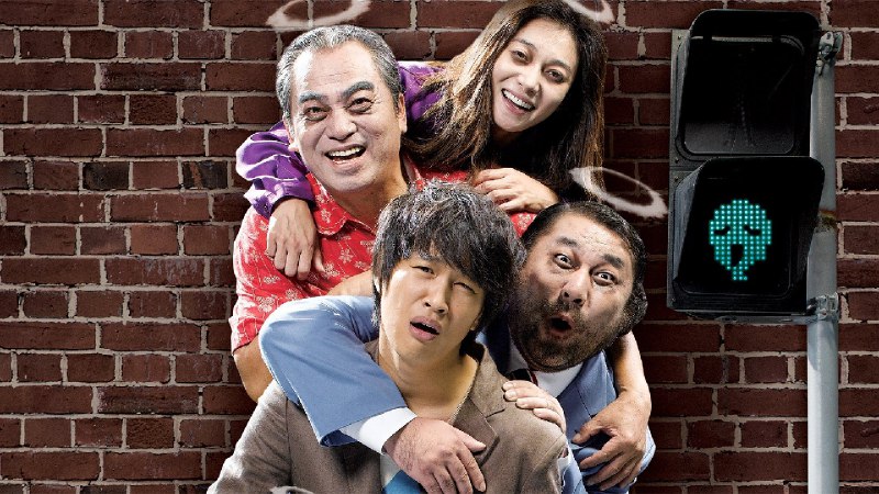 开心家族（2010）AMZN 1080P车太贤主演  内封简中