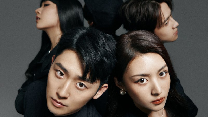 我们存在的理由（2025）4K更至 EP15