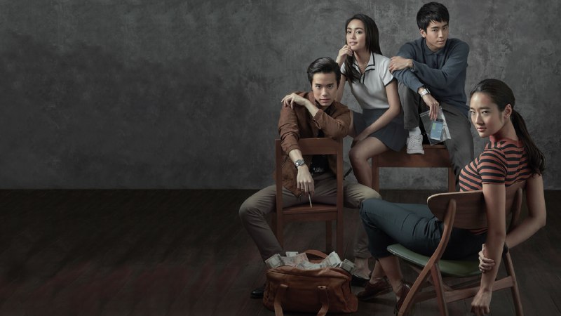 天才枪手 (2017)-蓝光原盘 内封简粤 31.71G - 