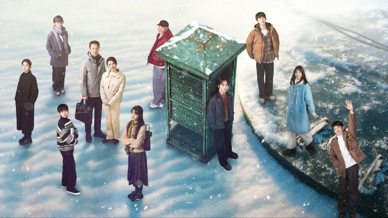 三人行 (2025) 剧情 奇幻 马天宇 4K 更至 EP17普码 - 