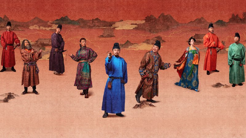 长安的荔枝（2025）4K 普码+4KHDR 60 帧 更至 EP04普码