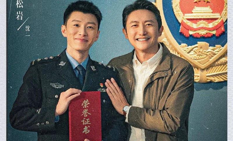 燃罪（2025）4K 普码+4K 高码38 集全  完结普码   