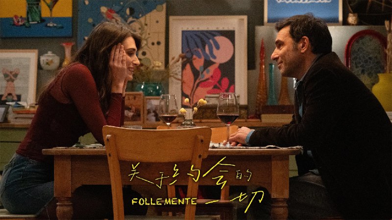 关于约会的一切 (2025) 蓝光原盘 内封简中 10.49G - 