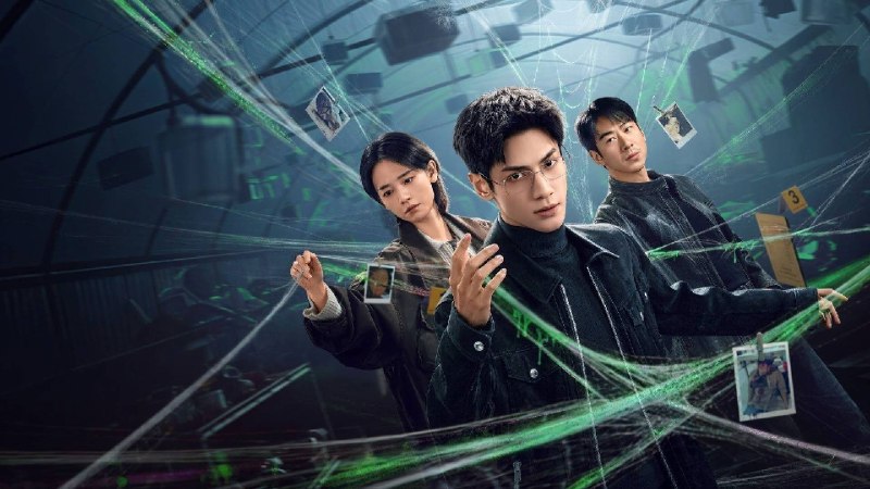 剥茧 (2025) 4K 更至 EP15普码 - 