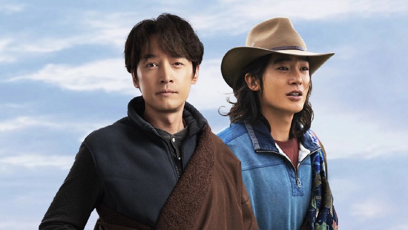 奇迹 (2025) 央视短剧 4K 更至 EP15普码 - 