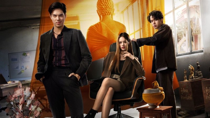 绝庙骗局 第二季(2025) NF4K HDR 内封简中 【附第一季】8 集全 - 