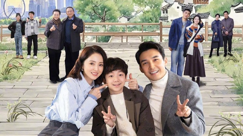 不期而遇的生活(2025)4K 更至 EP08- 