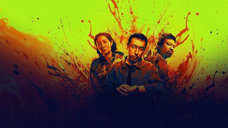 怒水西流（2025）4KEDR 高码率7.47G