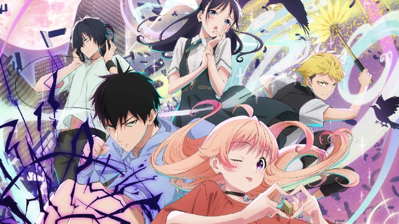 魔女与使魔（2025）更新中--- CR1080P 内封简中  更至 EP10