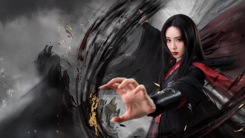 华山论剑 (2025) 4K 首更 02 集普码 - 