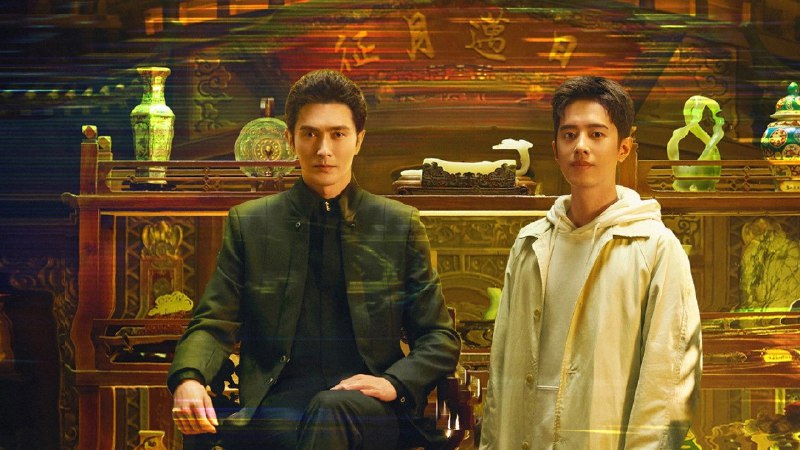 哑舍 (2025) 4K 更至 EP15普码 - 