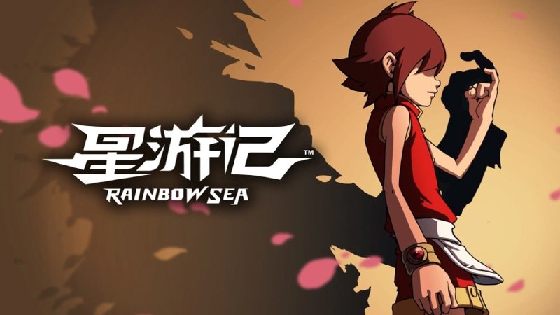 星游记（2011）4K 修复版 6G/单集   26 集全