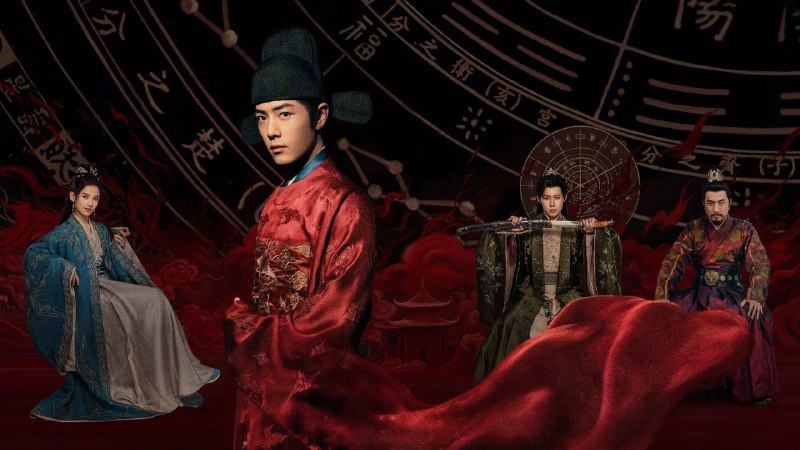 藏海传（2025）更新中---4k60 帧   更至 EP12普码