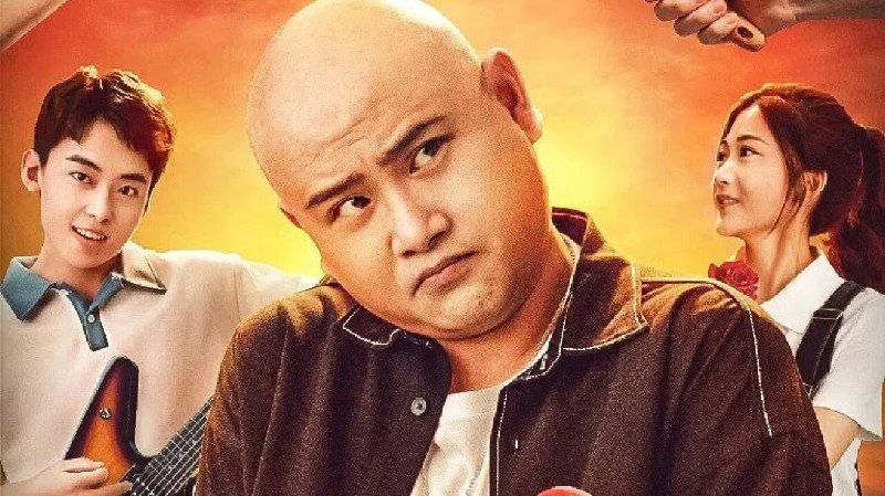 大宝明天见（2025）4K HDR 高码60帧率   8.4G