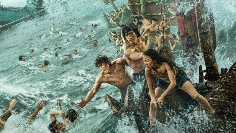 东极岛 (2025) 4KSDR  HQ高码率 21.83G - 