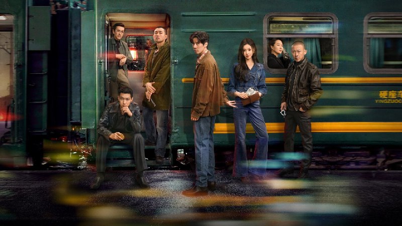 毕正明的证明 (2025) 剧情 犯罪 王安宇 张天爱 4KSDR 高码 杜比环绕声 5.83G - 