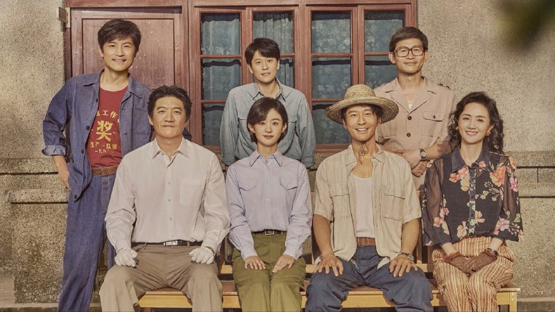 小城大事 (2026) 4K  更至 EP15普码 - 