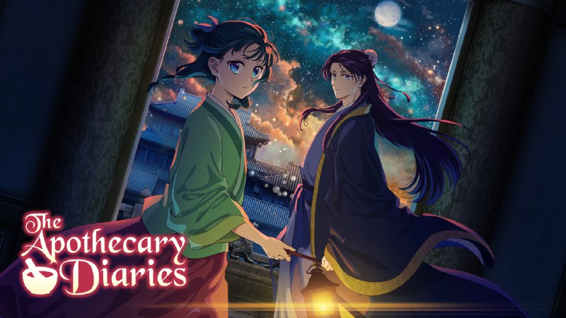 药屋少女的呢喃（2025）第二季 1080P 内封简中 附第一季 更至 EP18