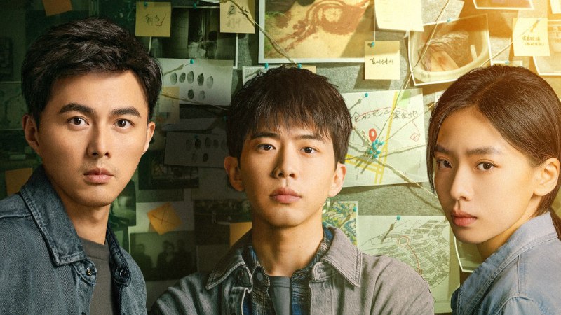 灭罪（2025）4KEDR 高码 24 集全