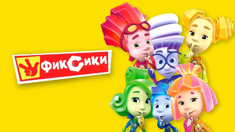 螺丝钉 儿童科普动画 大小：15G