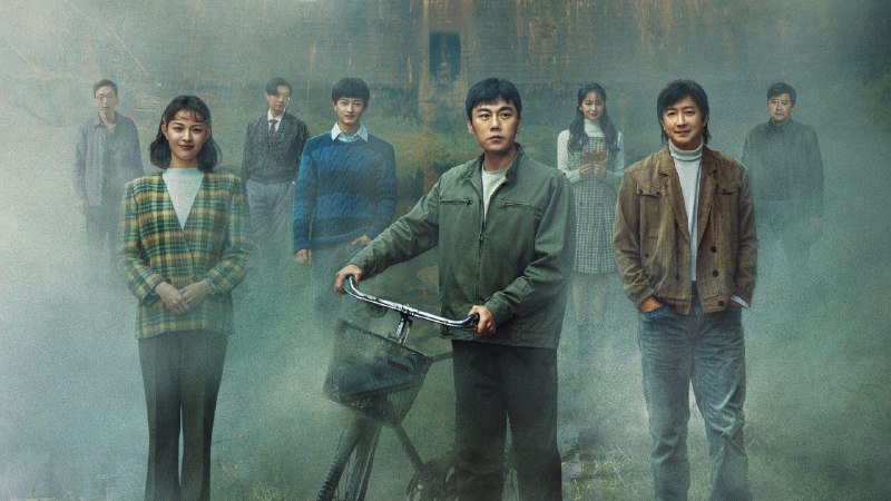 借命而生（2025）4K +4KEDR 13 集全  完结普码