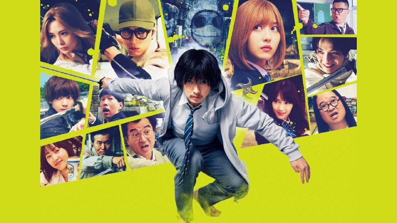 地下忍者（2025）BD1080P 内嵌简中  6.2G