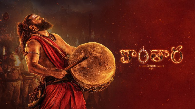 神秘森林传说：第一章 (2025) 4K SDR 高码率 内封简中 12.37G - 