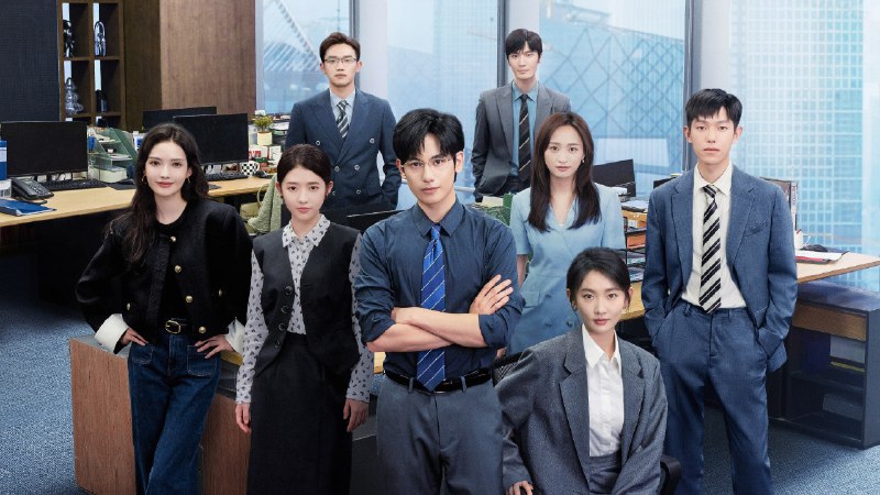 即刻上场 (2025) 4K 更至 EP14普码 - 