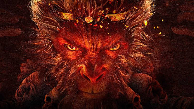 西游降魔篇之快活城（2025）4K