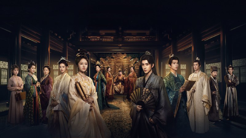 朝雪录（2025）4K  更至 EP24普码