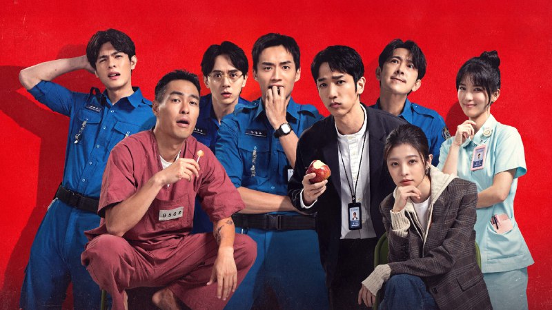 监所男子囚生记 (2025) 4K 更至 EP08 - 