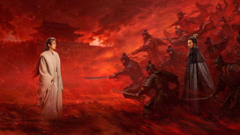 长安二十四计 (2025) 4K60FPS 更至 EP121080P  2G/单集 - 