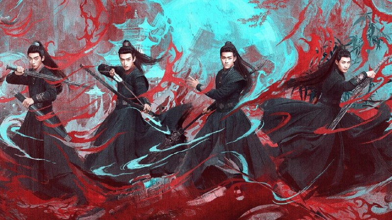 长风少年词 (2025) 4K 高码 首更 04 集 - 