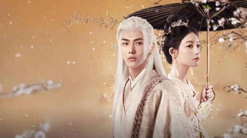 错惹胭脂色（2025）高质量横屏短剧 4K   24 集全