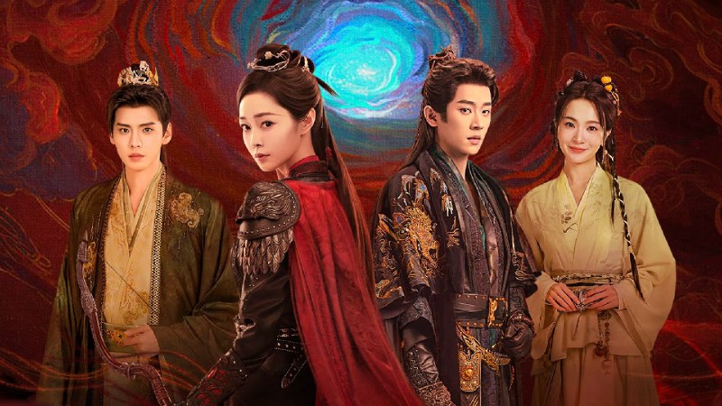 与晋长安 (2025) 4K 更至 EP10普码 - 