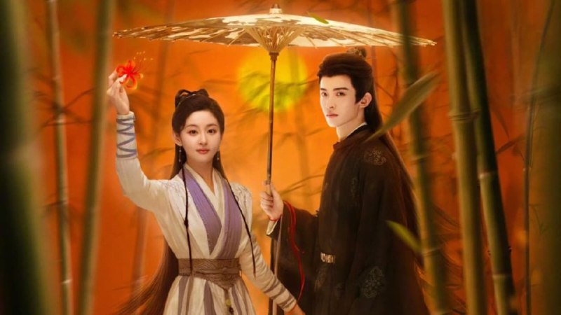 探晴安（2024）4K 臻彩 杜比音效 更至 EP09