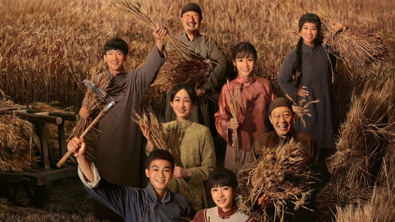 生万物 (2025) 4K 更至 EP11 - 