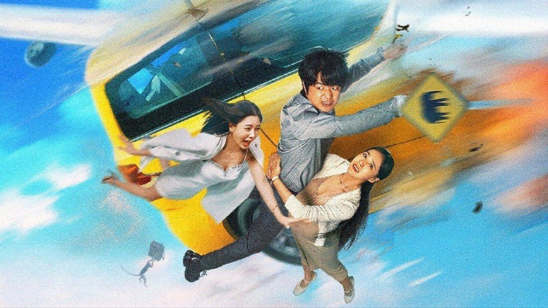 根本停不下来（2025）4K 高码率包贝尔/王智/蔡明主演  14.1G